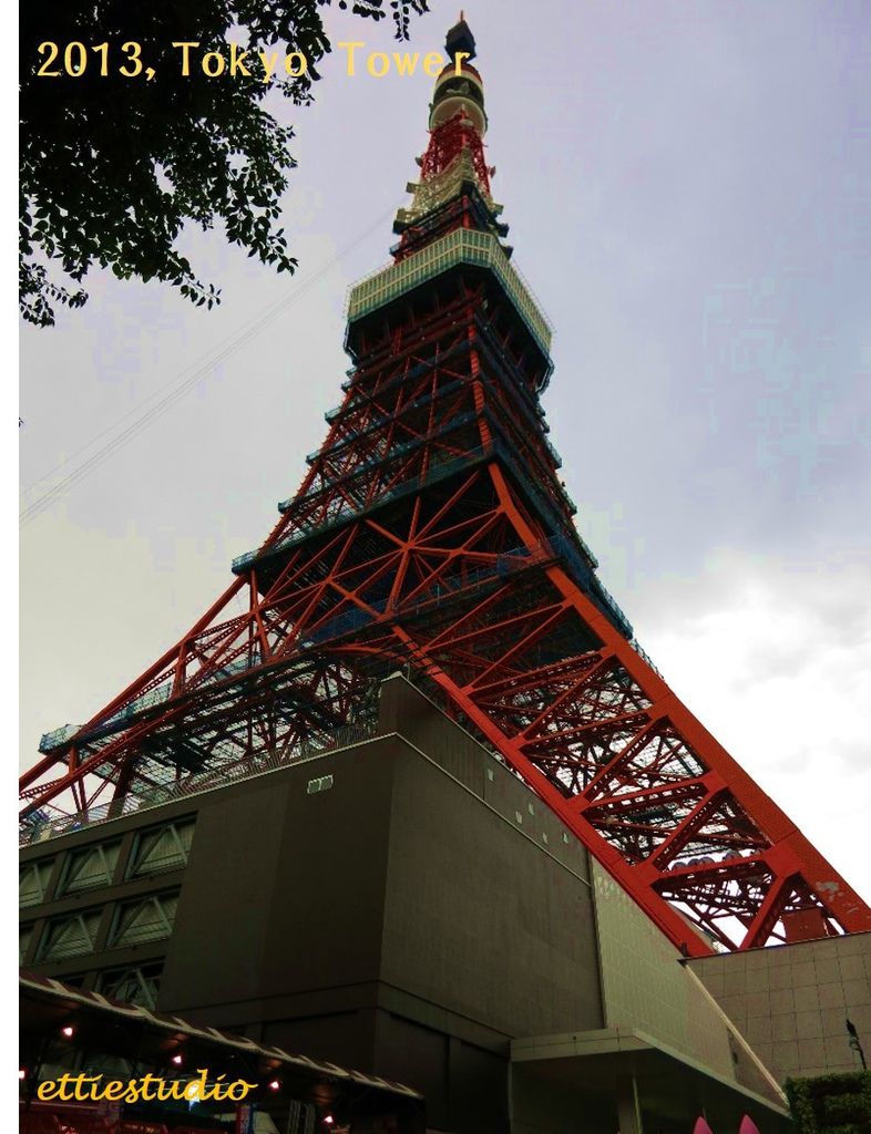 Tokyo Tower 5