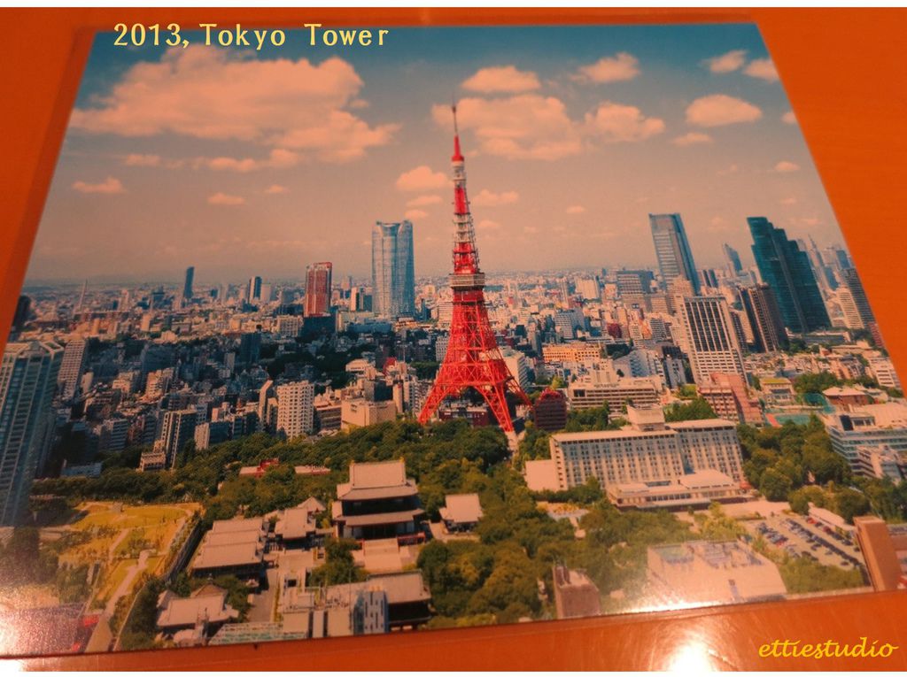 Tokyo Tower 6