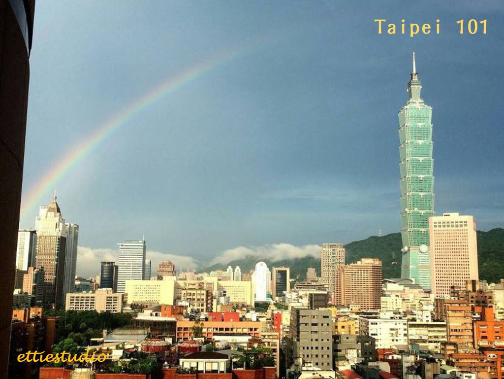 Taipei 101 1