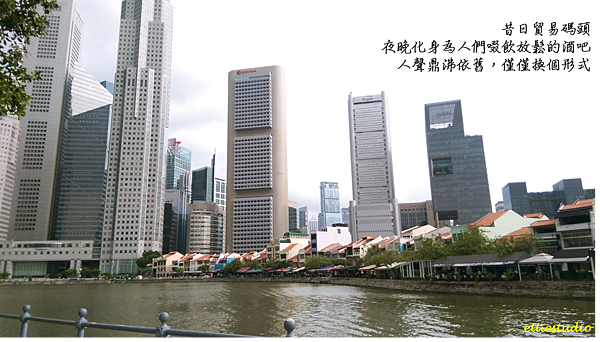 5_boat quay.png