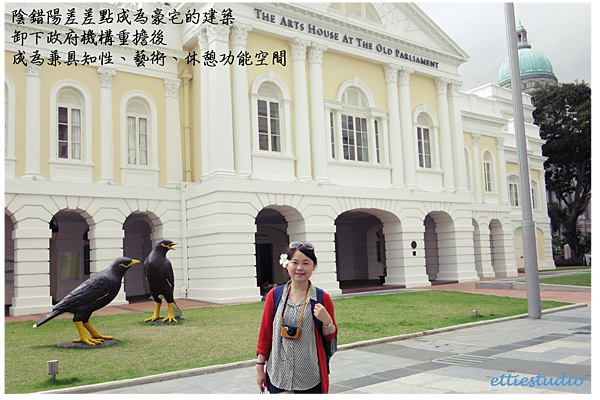 7_The Arts House at the Old Parliament.png