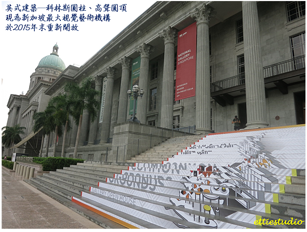 12_National Gallery of Singapore.png