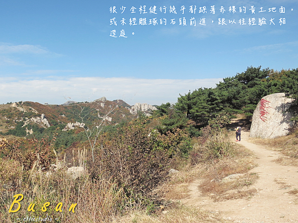 10_Mt.Geumjeongsan.png