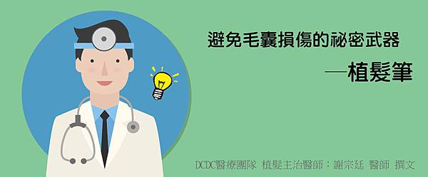 文章首張圖片-01.jpg 文章首張圖片-01.jpg