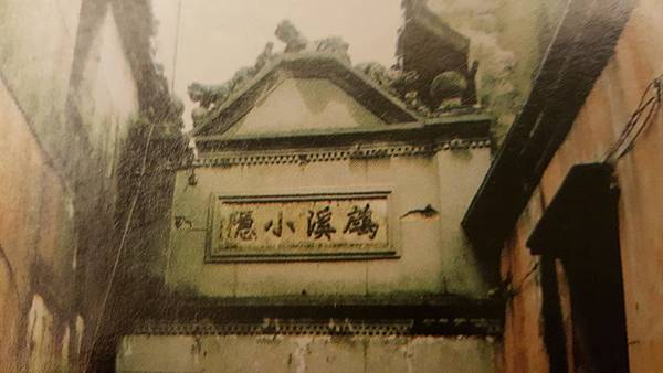 20180828.jpg 20180828.jpg