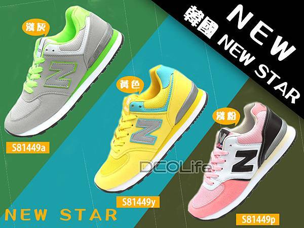 韓版 NEW STAR 新品N字鞋780一雙