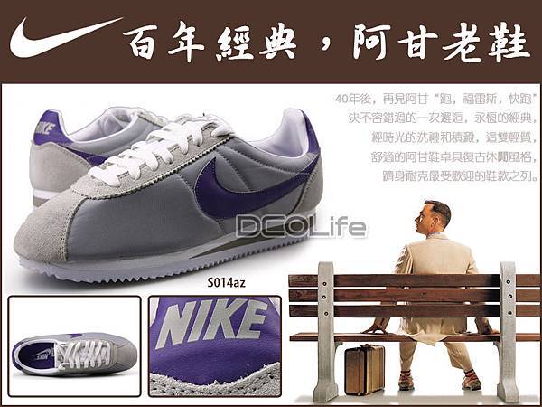 致青春 復古經典40年 NIKE 瑪莎拉蒂 BMW超級跑車的輕盈流線概念 阿甘跑鞋 休閒鞋 情侶鞋 透氣運動鞋