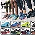 【免運】Nike Air Max+全掌氣墊 籃球鞋 慢跑鞋 跑步鞋 螢光 情侶鞋 休閒運動鞋