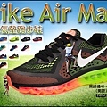 【免運】Nike Air Max+全掌氣墊 籃球鞋 慢跑鞋 跑步鞋 螢光 情侶鞋 休閒運動鞋