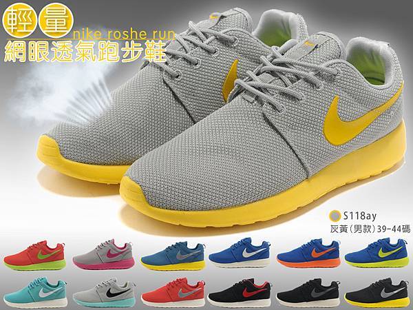 【免運】正品 NIKE Roshe run 超輕量 網眼透氣 跑鞋 運動鞋 nike free 余文樂 情侶鞋 休閒百搭