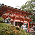 八坂神社