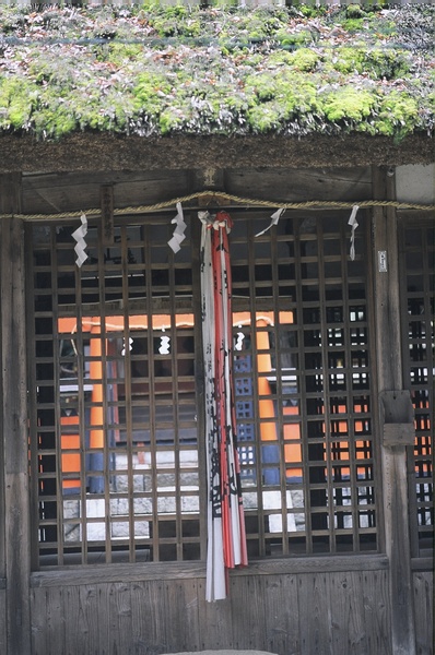 夜都歧神社