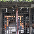 夜都歧神社