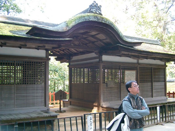 夜都歧神社