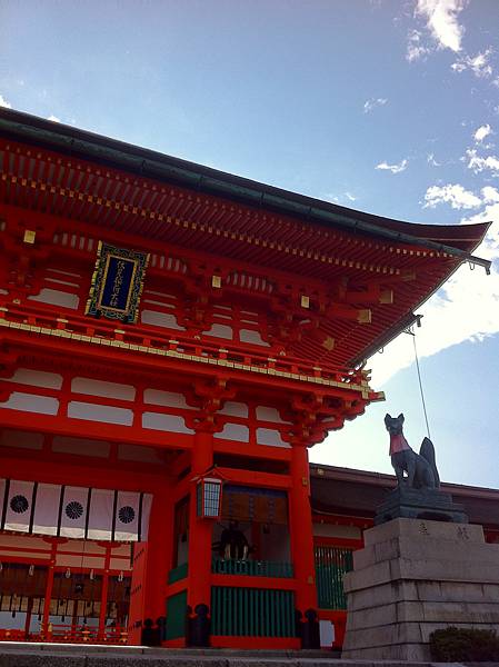 伏見稻荷神社