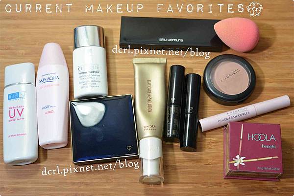 近期愛用品01 近期愛用品01