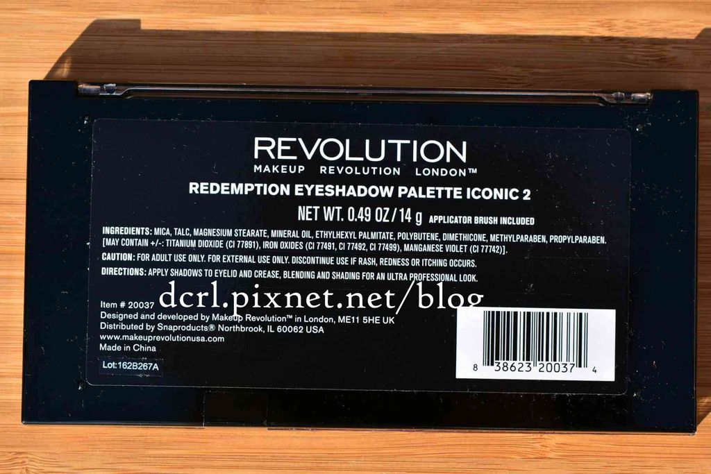 Makeup Revolution03.jpg