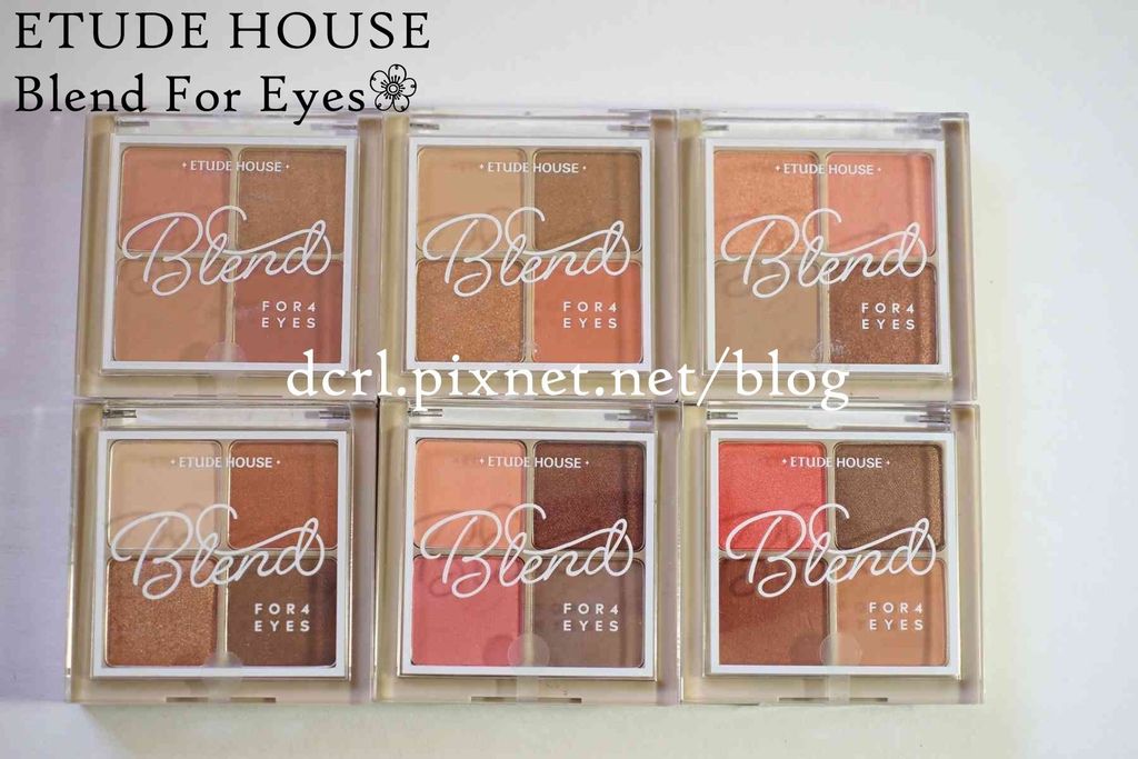 EtudeHouse01.jpg