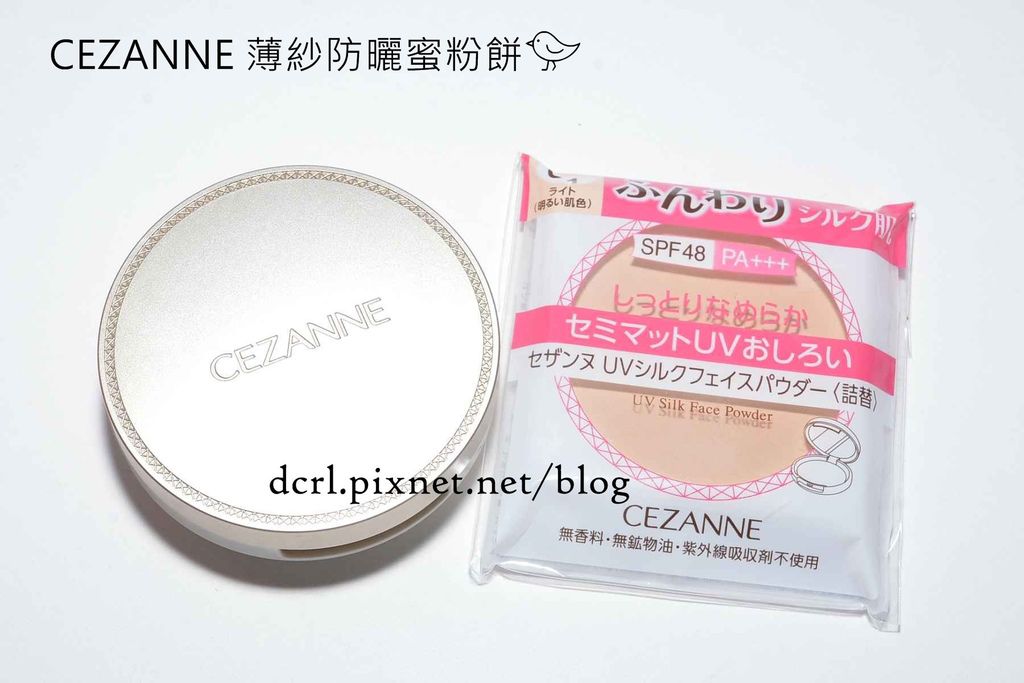 cezanne02.jpg