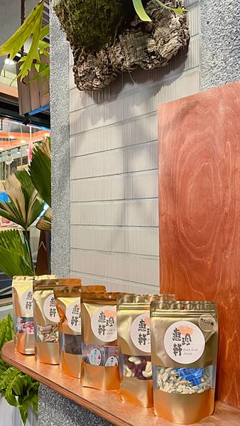 “惠珍軒珍小包系列：新鮮、實惠、健康的完美選擇”||惠珍軒|