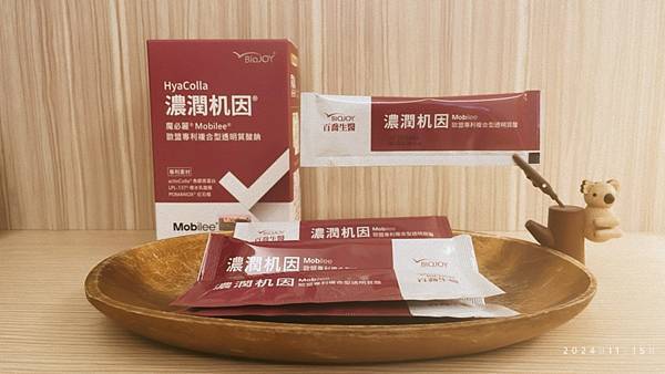 BioJOY 倍乘®營養專家-濃潤机因：吃的美妍保養配方，享