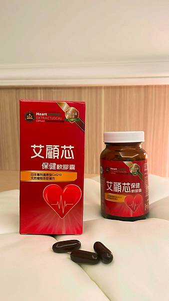 ‘‘【田寮生技－艾顧芯】輔酶Q10保健膠囊：每日能量補給，輕