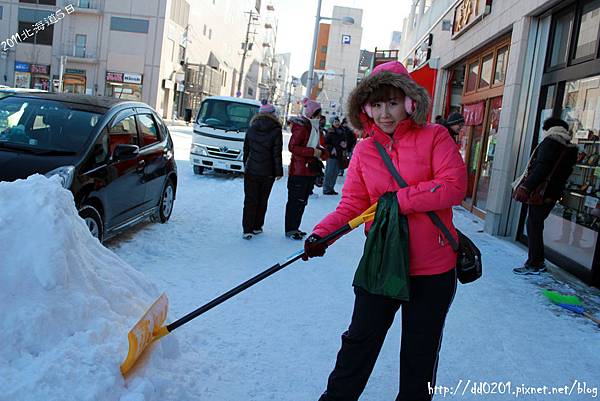 201112日本北海道5日遊-第3天