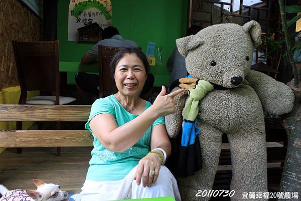 IMG_0089 IMG_0089