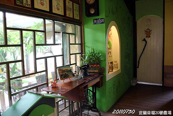 IMG_0086 IMG_0086