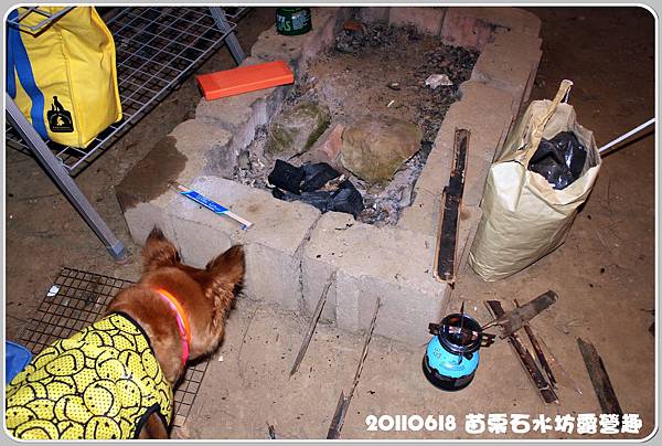 石水坊露營趣 石水坊露營趣