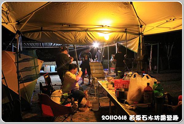 石水坊露營趣 石水坊露營趣