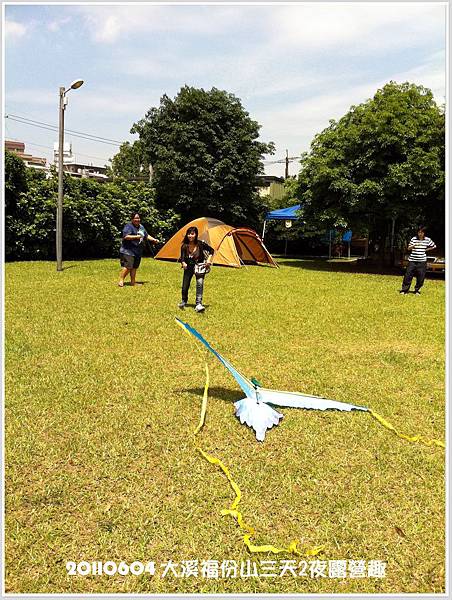 20110604大溪福份山露營 20110604大溪福份山露營