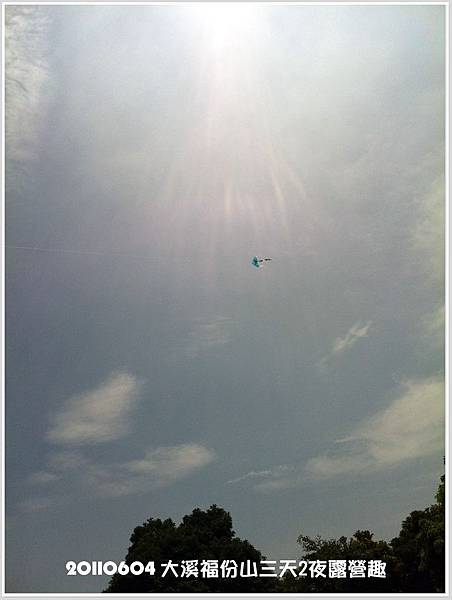 20110604大溪福份山露營 20110604大溪福份山露營