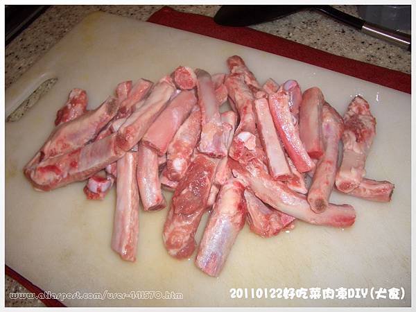 20110122好吃肉凍DIY