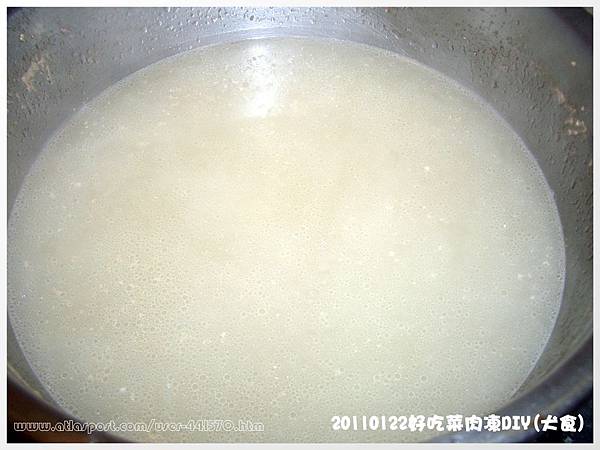 20091120 20091120