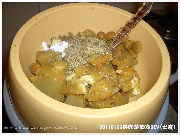 20110122好吃肉凍DIY 20110122好吃肉凍DIY