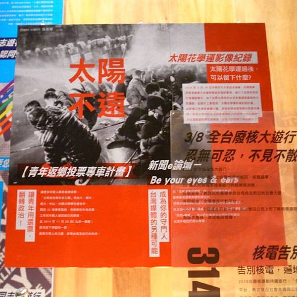 R0124223 R0124223
