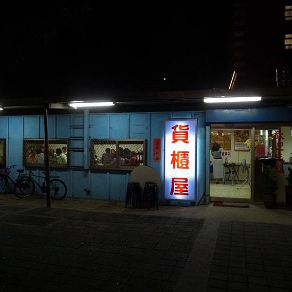 R0129496 (1) R0129496 (1)