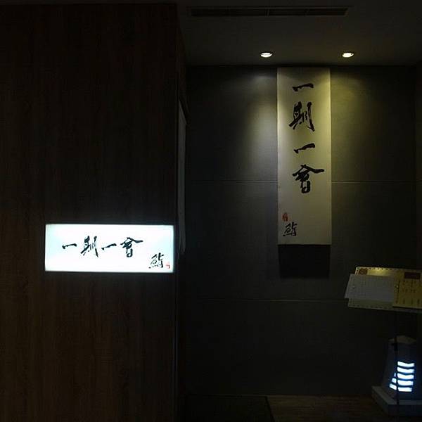 R1210385 R1210385
