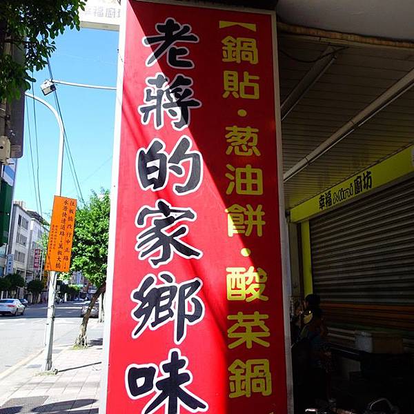 DSC04678 DSC04678