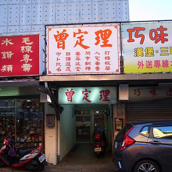 R1212156 (1) R1212156 (1)