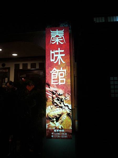 R1212506 R1212506