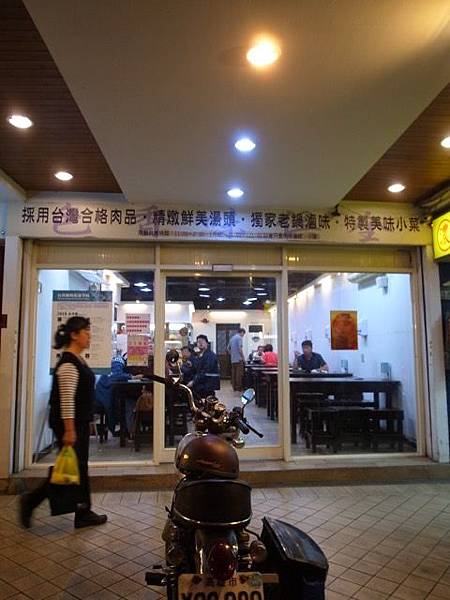 R1218635 R1218635