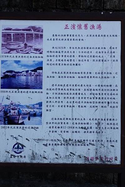 DSC03785 DSC03785