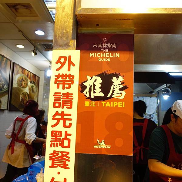 DSC07748 (1).jpg DSC07748 (1).jpg
