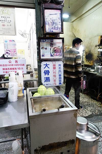 DSC09661.jpg DSC09661.jpg