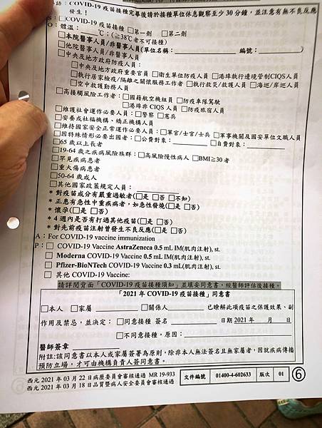 IMG_7270.jpg IMG_7270.jpg