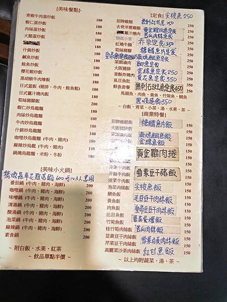 IMG_6972.jpg IMG_6972.jpg