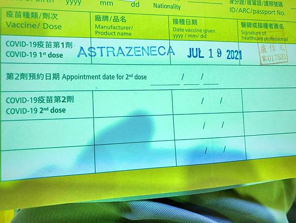 IMG_7283.jpg IMG_7283.jpg