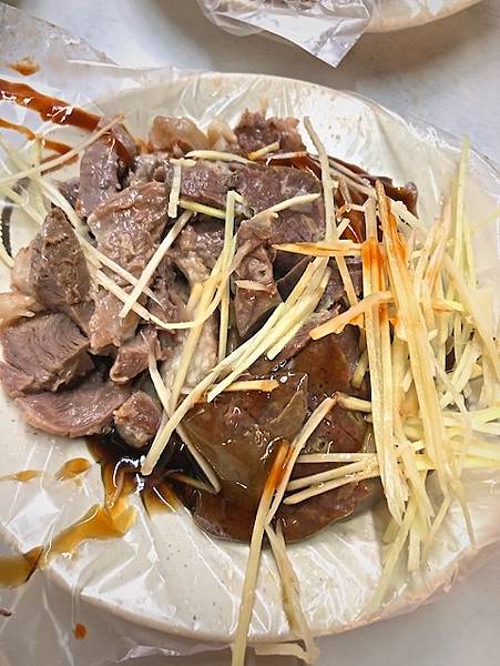 IMG_0705.jpeg IMG_0705.jpeg